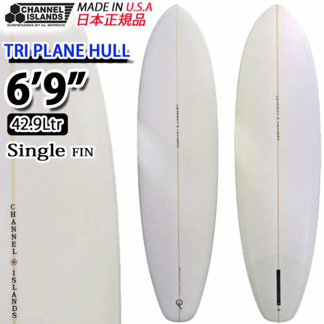 CHANNEL ISLANDS チャンネルアイランド TRI PLANE HULL [6'9] トライ