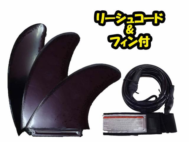 DRAG 8.0 ソフトボード サーフボード DRAG SURFBOARDS CO. ドラッグ