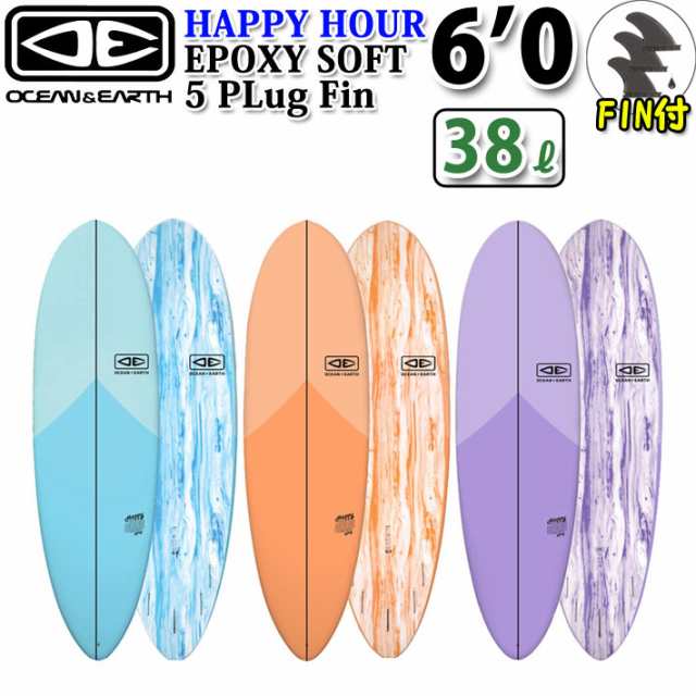 [follows特別価格] O&E NEWモデル OCEAN＆EARTH オーシャンアンドアース サーフボード HAPPY HOUR EPOXY SOFT 6’0 future対応 5Plug ソ