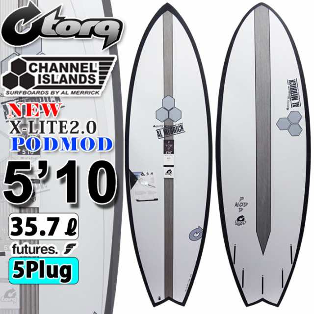 torq surfboard トルク サーフボード X LITE2.0 NEW PODMOD 5'10