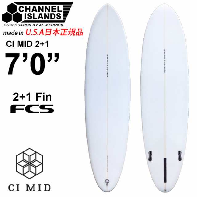 CHANNEL ISLANDS チャンネルアイランド CI MID 2+1 シーアイミッド 7’0 FCS 2+1 FIN アルメリック AL MERRICK サーフボード ミッドレン