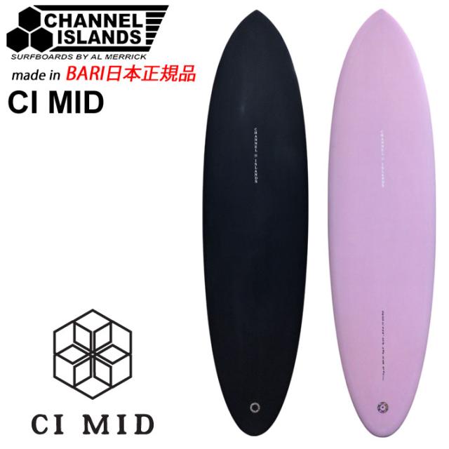 DOBSON ロングボード Fins Unlimited Dale Dobson 9.5” ロングボード