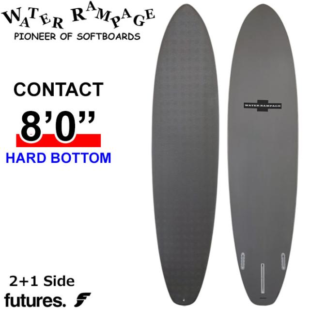 2026 WATER RAMPAGE ソフトボード ウォーターランページ CONTACT 8’0 コンタクト HARD BOTTOM ミッドレングス サーフボード 日本正規販売店 [営業所留め送料無料]