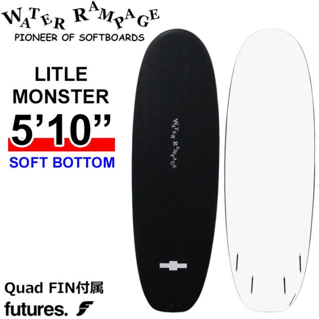 2026 WATER RAMPAGE ソフトボード ウォーターランページ LITLE MONSTER 5’10 リトルモンスター SOFT BOTTOM ショートボード サーフボード フィン付属 日本正規販売店 [営業所留め送料無料]