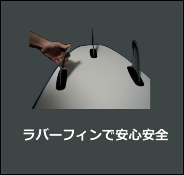2026 WATER RAMPAGE ソフトボード ウォーターランページ THE BEACH 7’0 ザ ビーチ SOFT BOTTOM ミッドレングス サーフボード フィン付属 日本正規販売店 [営業所留め送料無料]_2