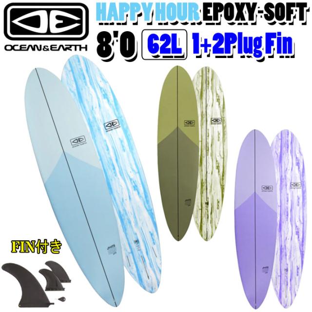 24 ミックファニングソフトボード BEASTIE ビースティ EPOXY LAM 6'0