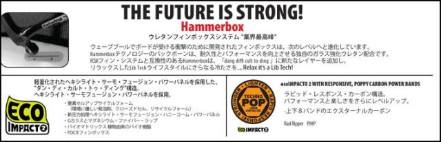 LIBTECH サーフボード リブテック PICK UP STICK 7’6 ピックアップ スティック サーフィン ファンボード ミッドレングス [営業所止め送料無料]_3