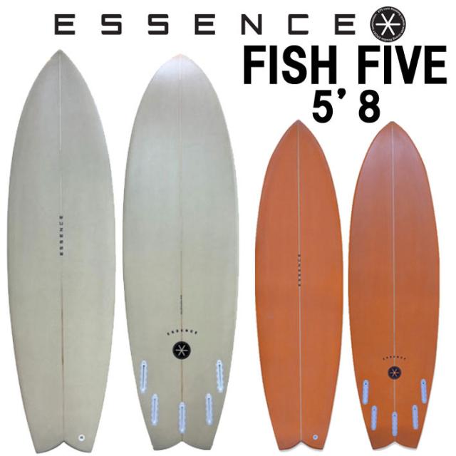 2025 ESSENCE BOARDS エッセンス サーフボード FISH FIVE フィッシュ ファイブ 5’8 サーフィン サーフボード 5FIN 海 ショートボード