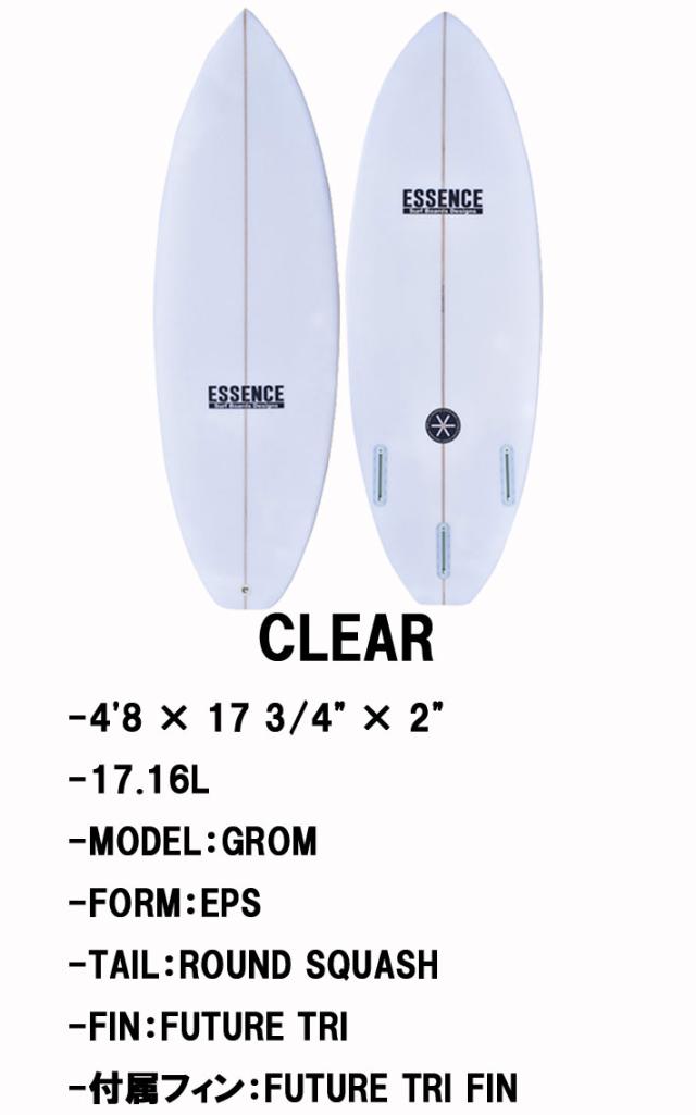 2025 ESSENCE BOARDS エッセンス サーフボード GROM 4.8ft CLEAR グロム 4.8 サーフィン キッズサーフボード 3FIN 海 キッズ サーフボード [営業所留め送料無料]