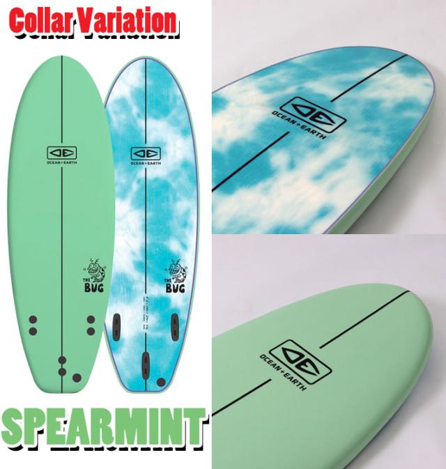 ミックファニング ソフトボード サーフボード SUPER SOFT TRI 7'0