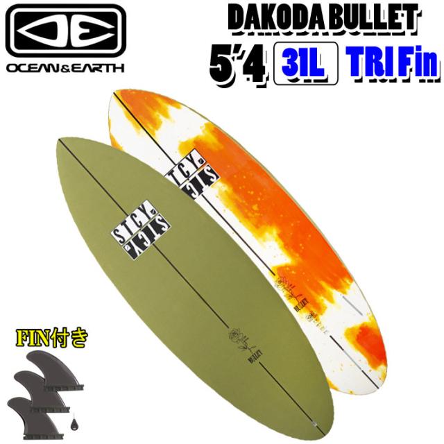 MF ソフトボード LITTLE MARLEY2.0 サーフボード fcs2 ミック