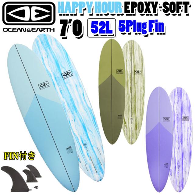 [follows特別価格] OCEAN＆EARTH オーシャンアンドアース サーフボード HAPPY HOUR EPOXY SOFT 7’0 5Plug ソフトサーフボード ファンボード ミッドレングス [営業所止め送料無料]