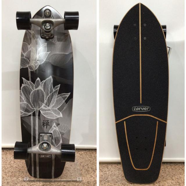 Carver スケートボードトラック*2 スケートボード トラック CARVER