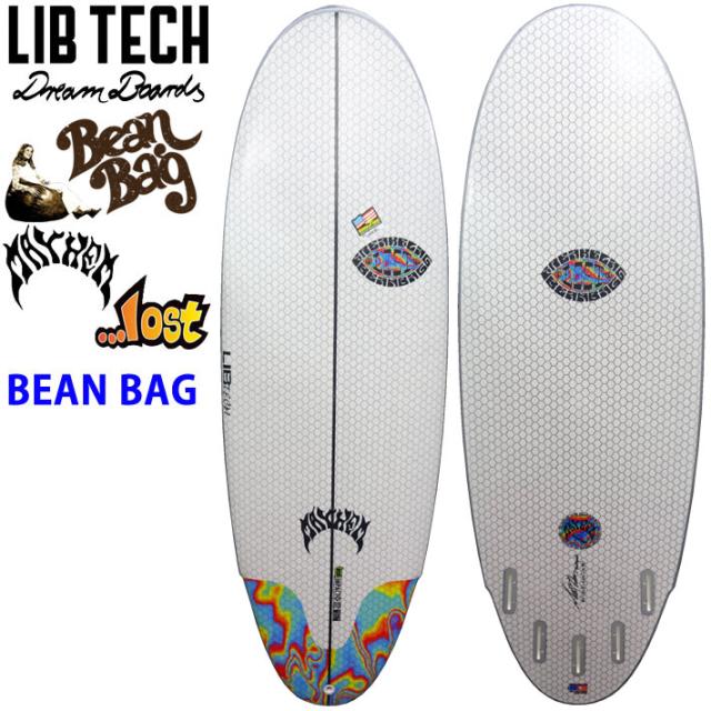 LIBTECH サーフボード リブテック FREAK FLAG BEAN BAG フリーク フラッグ ビーンバッグ LOST ロスト MAYHEM メイヘム ショートボード [営業所止め送料無料]