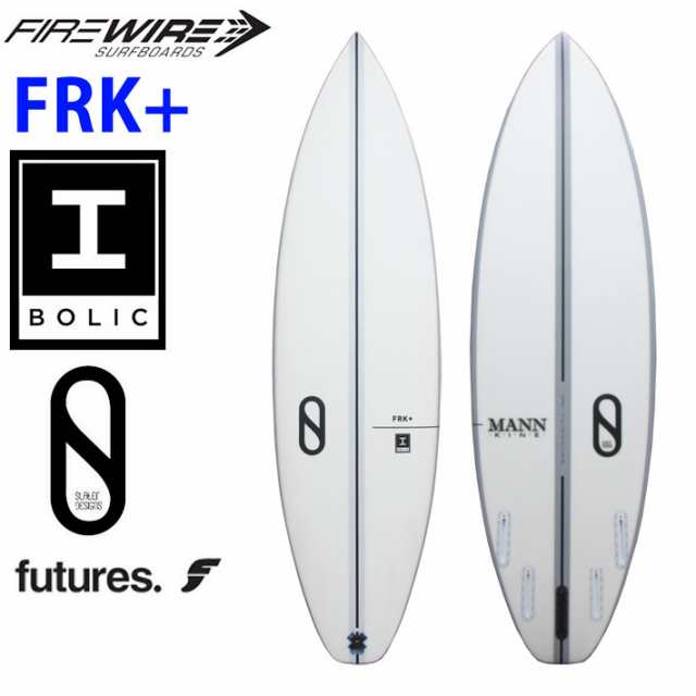 メーカー注文] FIREWIRE SURFBOARDS ファイヤーワイヤー サーフボード 