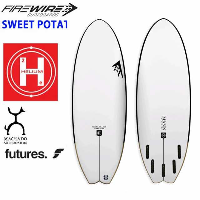 [メーカー注文] FIREWIRE SURFBOARDS ファイヤーワイヤー 