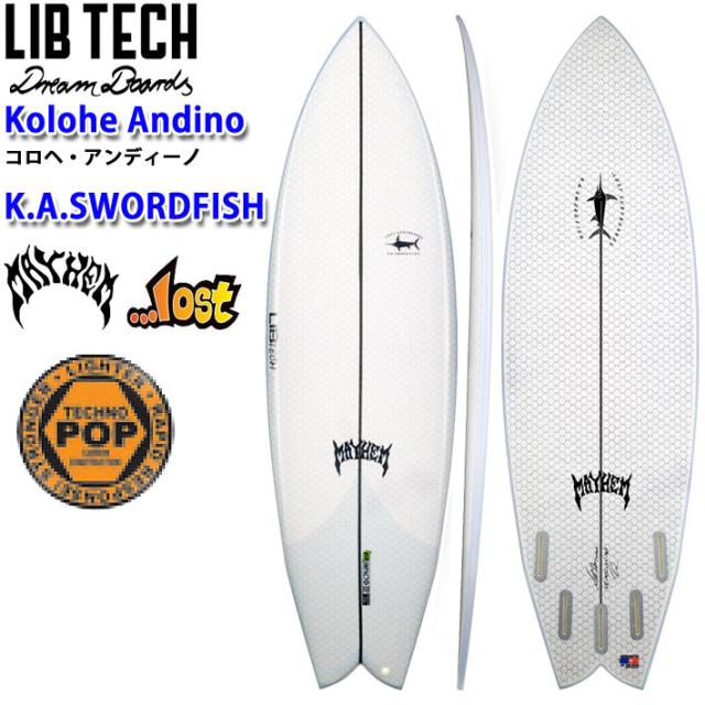 25 ALOHA SURFBOARDS アロハ サーフボード ウィングマン フューチャー