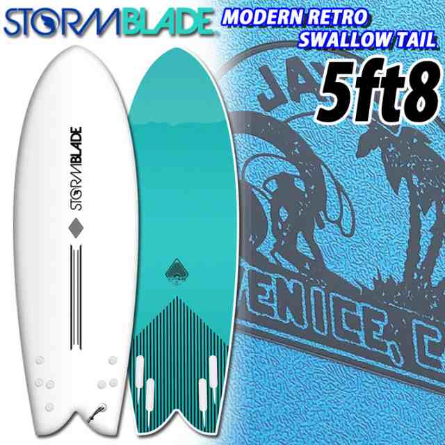 ソフトボード サーフィン ショートボード ストーム ブレード ソフトサーフボード Stormblade 5ft8 Modern Retro Fish 5 8 クワッの通販はau Pay マーケット フォローズsurf Snow