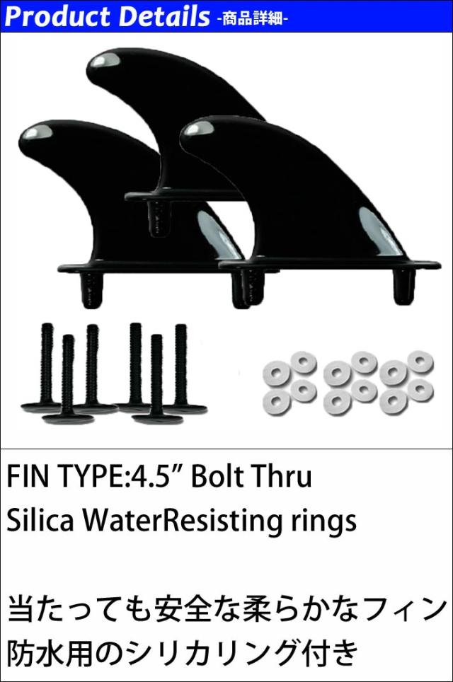 ソフトボード サーフィン ファンボード ストーム ブレード ソフト
