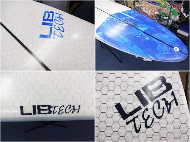 サーフボードミッドレングスリブテックlibtech 7.0