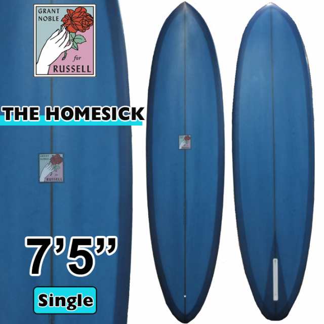 GRANT NOBLE グラントノーブル サーフボード THE HOMESICK 7’5 ホームシック ミッドレングス ファンボード RUSSELL Surfboards シング