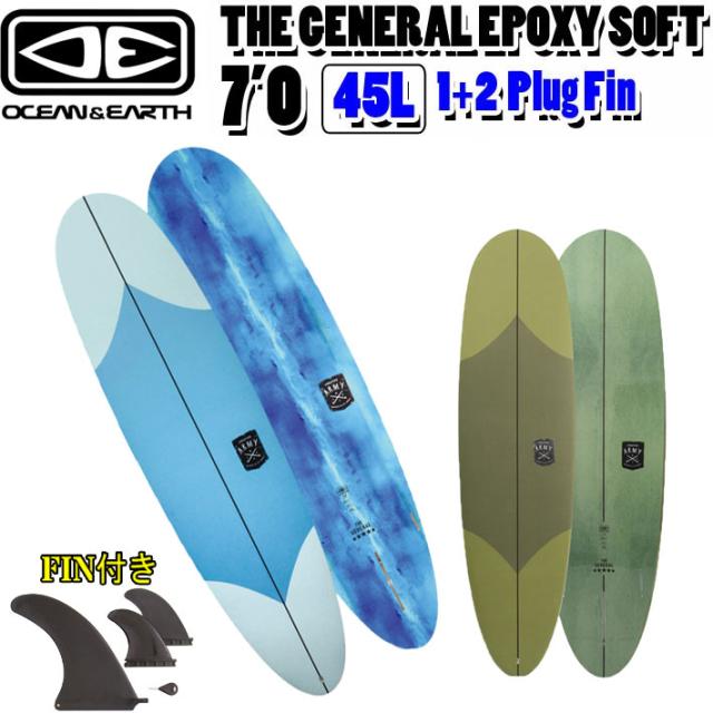 [follows特別価格] O&amp;E 2026 OCEAN＆EARTH オーシャンアンドアース サーフボード THE GENERAL EPOXY SOFT 7’0 future対応 1+2Plug ソフトサーフボード ファンボード ミッドレングス [営業所止め送料無料]