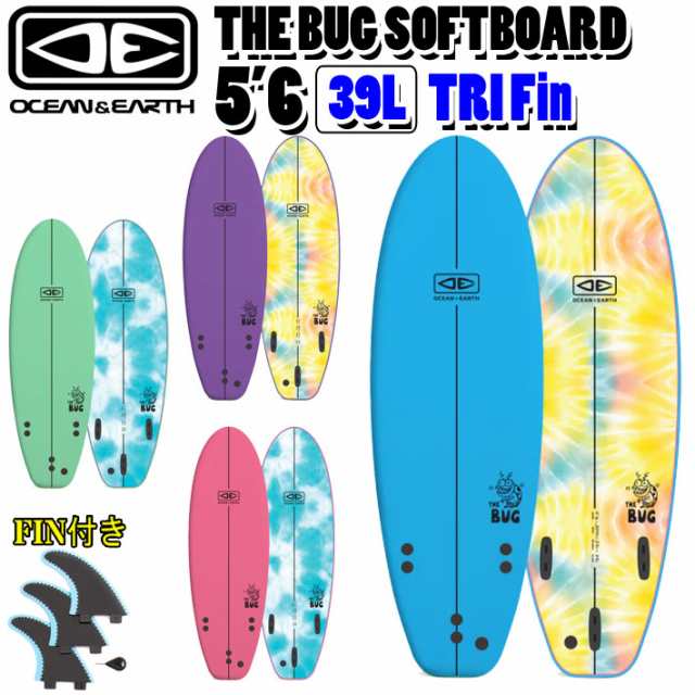 [follows特別価格] OCEAN＆EARTH オーシャンアンドアース サーフボード THE BUG SOFTBOARD 5’6 TRI ソフトサーフボード トライ ショート