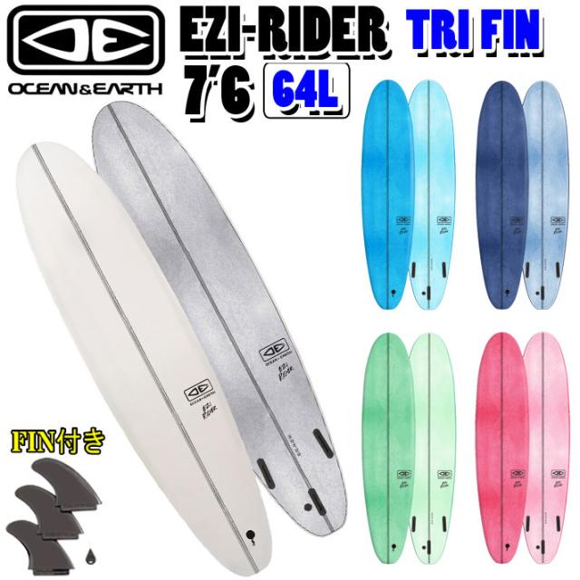 OCEAN+EARTH EPSソフトボード ハッピーアワー 6'6” ブルー オーシャン