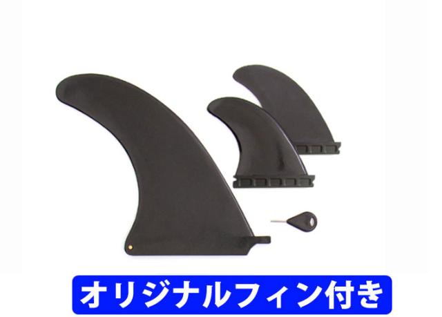 [follows特別価格] O&amp;E 2026 OCEAN＆EARTH オーシャンアンドアース サーフボード THE GENERAL EPOXY SOFT 7’0 future対応 1+2Plug ソフトサーフボード ファンボード ミッドレングス [営業所止め送料無料]_4
