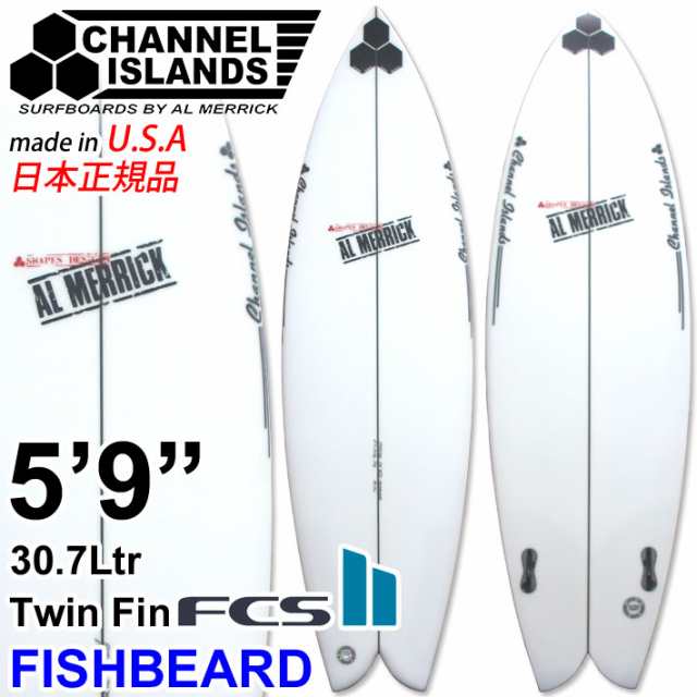 CHANNEL ISLANDS チャンネルアイランド サーフボード FISHBEARD