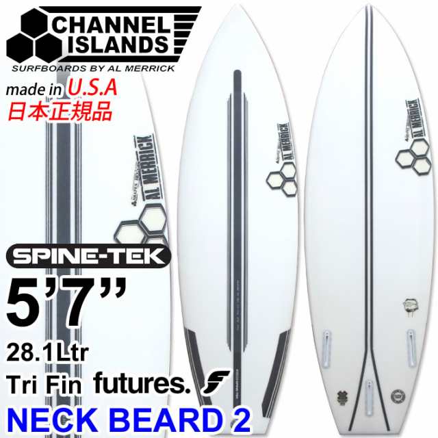 CHANNEL ISLANDS チャンネルアイランド NECK BEARD 2 [5.7] SPINE-TEK