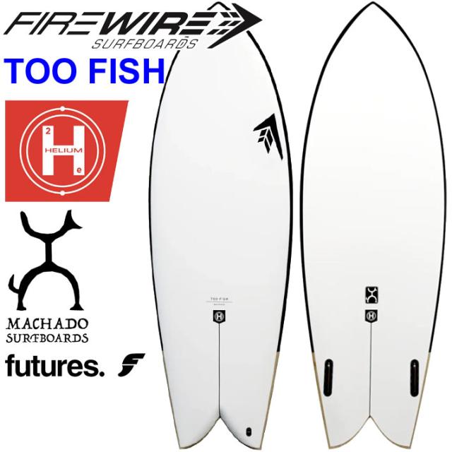 FIREWIRE SURFBOARDS ファイヤーワイヤーサーフボード ファイヤー