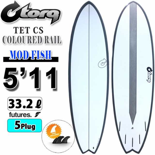 torq surfboard トルク サーフボード TET CS Color Design MOD FISH 5’11 [Graphite Raill] ショートボード フィッシュボード エポキシ