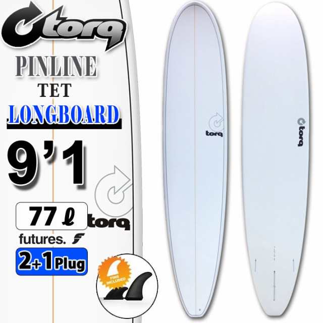 torq surfboard トルク サーフボード PINLINE DESIGN LONGBOARD 9’1 [White Pinline] ロングボード エポキシボード 初級者 初心者 ビギ