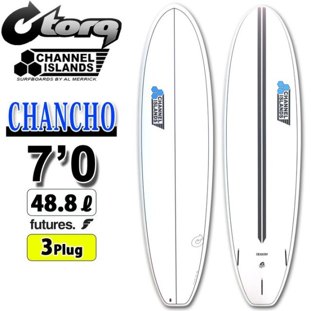 [期間限定特典付き] 2025 torq surfboard トルク サーフボード X-LITE CHANCHO 7’0 [White Pinline] チャンチョ ファンボード AL MERRICK アルメリック CHANNEL S チャンネルアイランド エポキシボード ミッドレングス EPSボード[入荷済み]