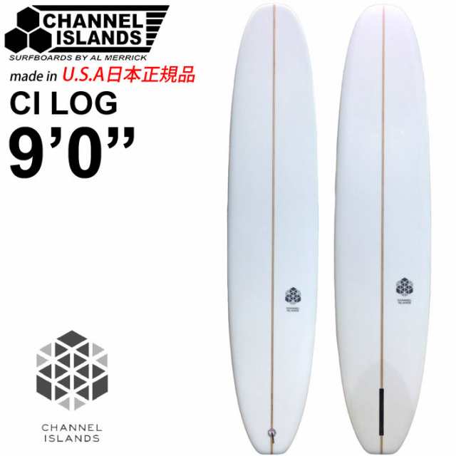 CHANNEL ISLANDS チャンネルアイランド サーフボード CI Log 9’0 PU single box ロングボード シングルフィンボックス 日本正規品 カリ