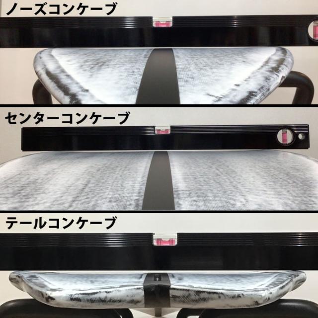 [即出荷] FIREWIRE SURFBOARDS ファイヤーワイヤー サーフボード Great White Twin グレートホワイトツイン VOLCANIC I-BOLIC Slater Design スレイターデザイン 日本正規販売店 [営業所留め送料無料]_3