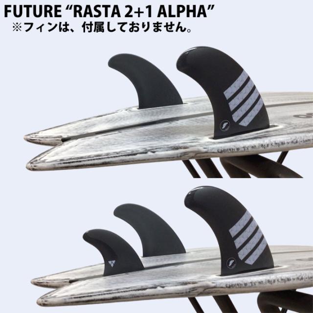 [即出荷] FIREWIRE SURFBOARDS ファイヤーワイヤー サーフボード Great White Twin グレートホワイトツイン VOLCANIC I-BOLIC Slater Design スレイターデザイン 日本正規販売店 [営業所留め送料無料]_5