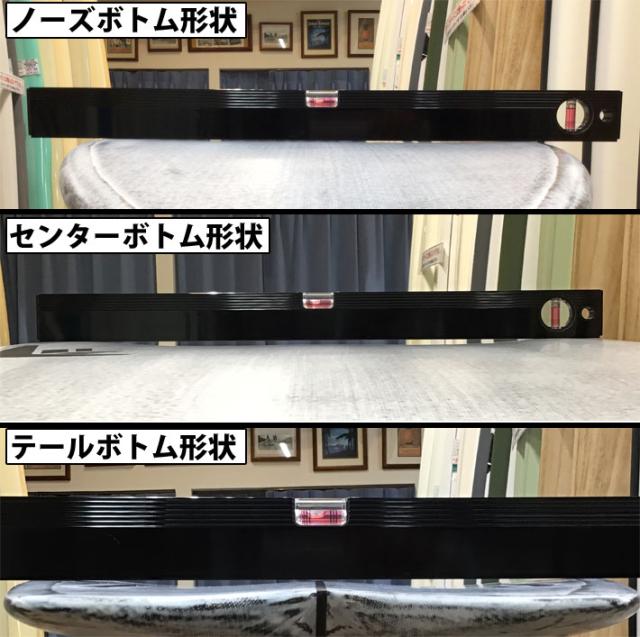 メーカー注文] FIREWIRE SURFBOARDS ファイヤーワイヤー サーフボード