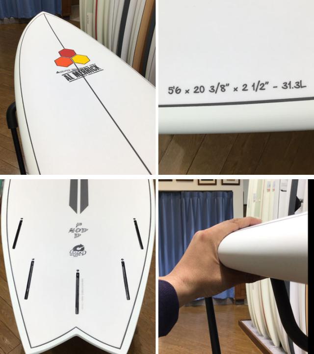 2025 トルク サーフボード torq surfboard X-LITE PODMOD 5'6 [White