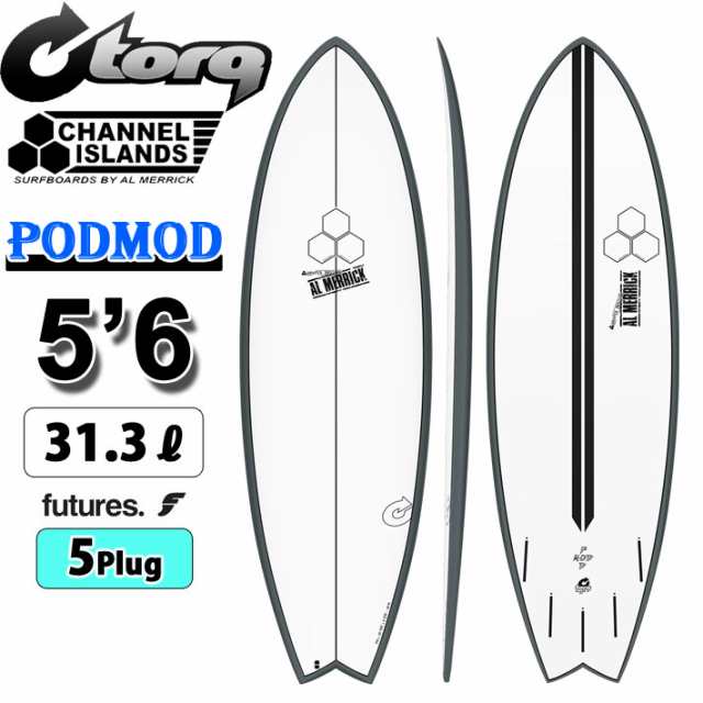 2024 トルク サーフボード torq surfboard X-LITE PODMOD 5’6 [Graphite Pinline] ポッドモッド ショートボード AL MERRICK アルメリッ