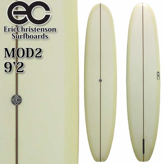 EC Surfboards Eric Christenson エリック・クリステンソン サーフボード MOD2 モッドツー 9’2 [TintBeige] ロングボード シングルフィ