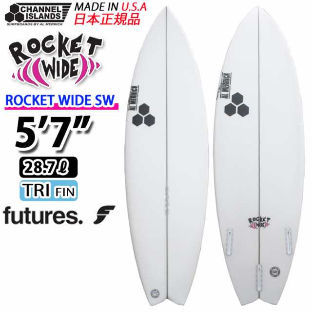 CHANNEL ISLANDS チャンネルアイランド ROCKET WIDE SWALLOW [5.7] ロケットワイド スワロー サーフボード AL MERRICK アル メリック PU