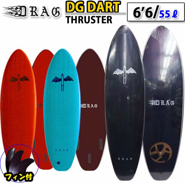 専門店品質 DRAG SURFBOARDS CO. ドラッグ サーフボード DG THE DART