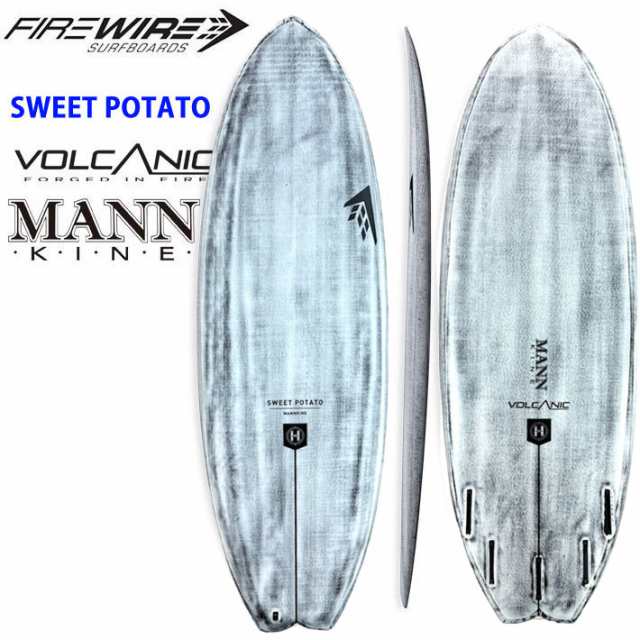 [メーカー注文] FIREWIRE SURFBOARDS ファイヤーワイヤー サーフボード SWEETPOTATO スイートポテト VOLCANIC Dan Mann 日本正規販売店 [