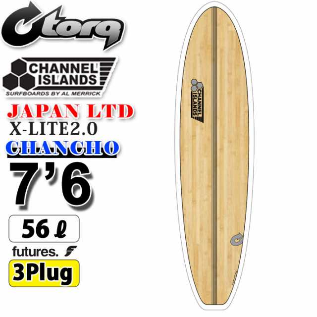 torq surfboard トルク サーフボード X-LITE CHANCHO 7'6 [White Wood ...