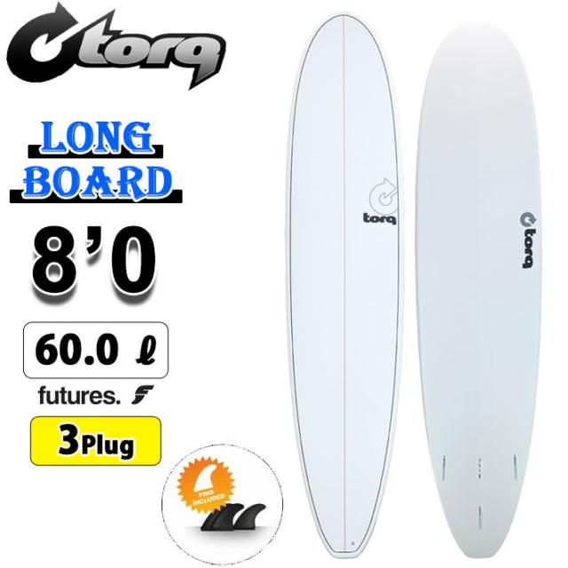 2026 torq surfboard トルク サーフボード PINLINE DESIGN LONGBOARD 8’0 [White Pinline] ロングボード エポキシボード 初級者 初心者 ビギナー [営業所止め送料無料]