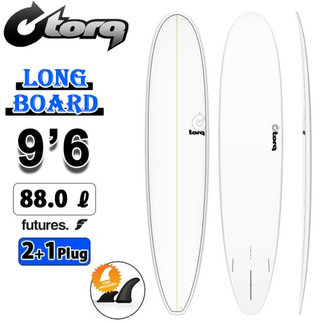2026 torq surfboard トルク サーフボード PINLINE DESIGN LONGBOARD NR 9’6 [White Pinline] ロングボード エポキシボード 初級者 初心者 ビギナー [営業所止め送料無料]