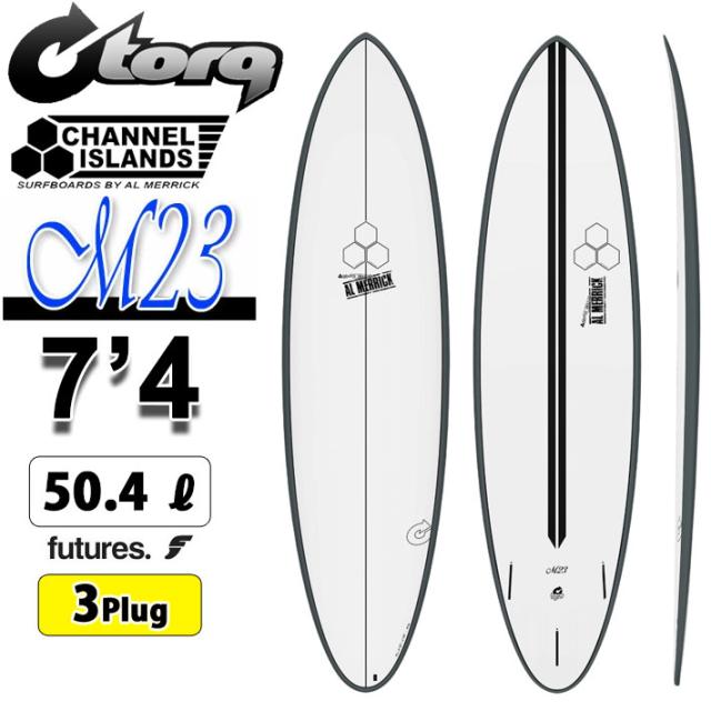 2026 torq surfboard トルク サーフボード X-LITE M23 7’4 [Graphite Pinline] エム23 ファンボード AL MERRICK アルメリック CHANNEL ISLANDS チャンネルアイランド エポキシボード ミッドレングス 初級者 初心者 ビギナー [営業所留め送料無料]