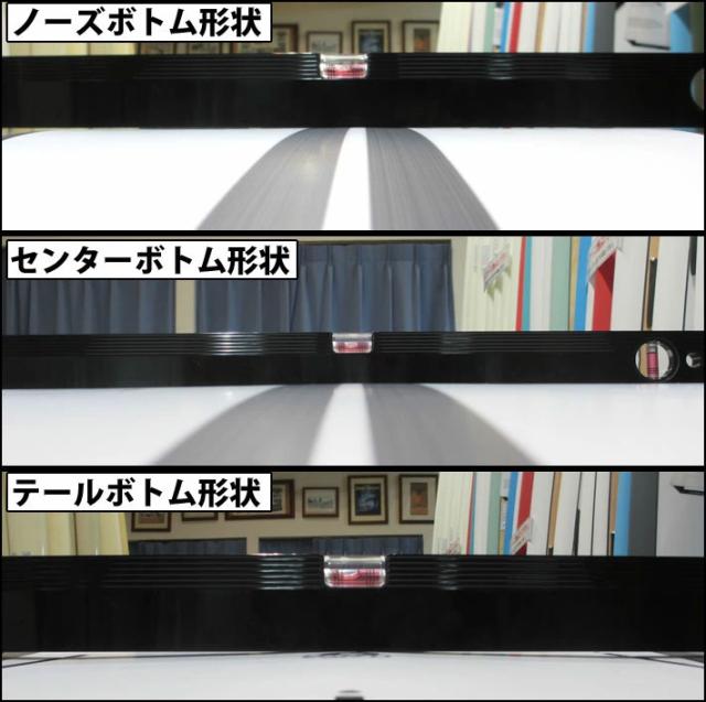 2026 torq surfboard トルク サーフボード X-LITE M23 6’8 [Graphite Pinline] エム23 ファンボード AL MERRICK アルメリック CHANNEL ISLANDS チャンネルアイランド エポキシボード ミッドレングス 初級者 初心者 ビギナー [営業所留め送料無料]_3